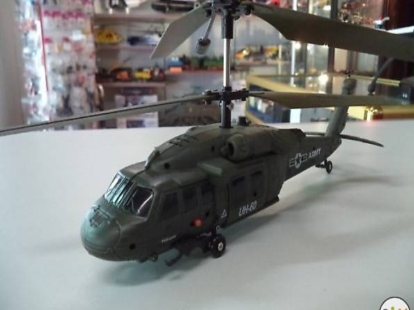 JAMARA U1 RC UH-60 Black Hawk